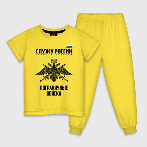 Детская пижама Пограничные Войска / Желтый – фото 1