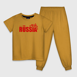 Пижама хлопковая детская Russia, цвет: горчичный