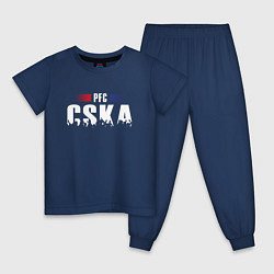 Пижама хлопковая детская PFC CSKA, цвет: тёмно-синий