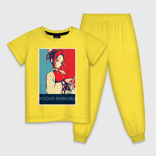 Детская пижама Кочо Шинобу / Желтый – фото 1