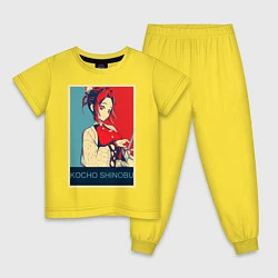 Пижама хлопковая детская Кочо Шинобу, цвет: желтый