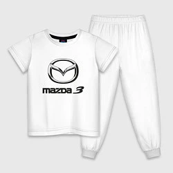 Пижама хлопковая детская MAZDA 3 Black, цвет: белый