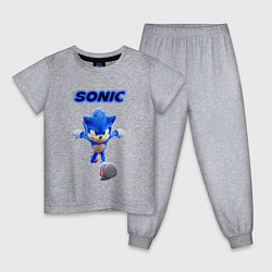 Пижама хлопковая детская SONIC, цвет: меланж