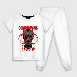Пижама хлопковая детская COVID-19 EPIDEMIC, цвет: белый