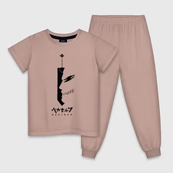 Пижама хлопковая детская BERSERK, цвет: пыльно-розовый