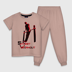 Пижама хлопковая детская Street Workout Выход Силой, цвет: пыльно-розовый