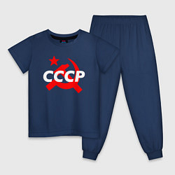 Пижама хлопковая детская СССР, цвет: тёмно-синий
