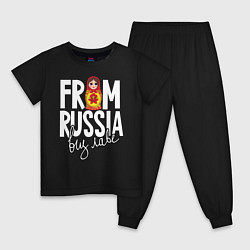 Пижама хлопковая детская Из России с любовью, цвет: черный