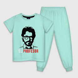 Пижама хлопковая детская El Profesor, цвет: мятный