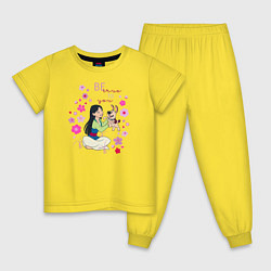 Пижама хлопковая детская Be True to You, цвет: желтый