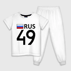 Пижама хлопковая детская RUS 49, цвет: белый