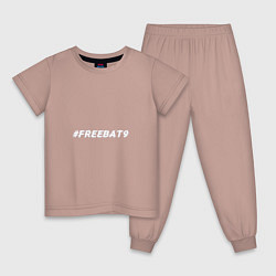 Пижама хлопковая детская FREEBAT9 Evelone, цвет: пыльно-розовый