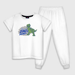 Пижама хлопковая детская Rex, цвет: белый
