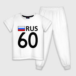 Детская пижама RUS 60