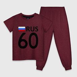 Пижама хлопковая детская RUS 60, цвет: меланж-бордовый