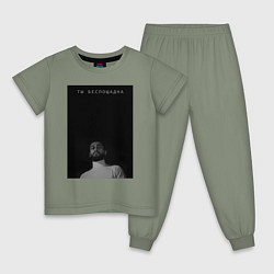 Пижама хлопковая детская Ты беспощадна, цвет: авокадо