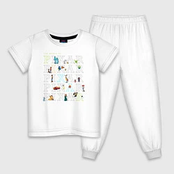 Пижама хлопковая детская Manticores Tavern, цвет: белый