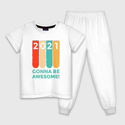 Пижама хлопковая детская 2021 будет крутым, цвет: белый