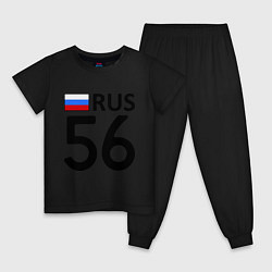 Детская пижама RUS 56