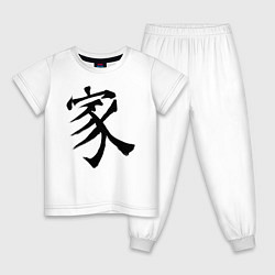 Пижама хлопковая детская Японский иероглиф Семья, цвет: белый