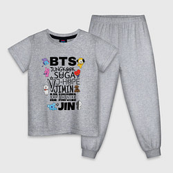 Пижама хлопковая детская BTS BT21, цвет: меланж