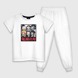 Пижама хлопковая детская Kimetsu no Yaiba, цвет: белый