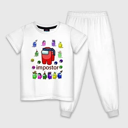 Пижама хлопковая детская AMONG US - Импостер среди нас, цвет: белый