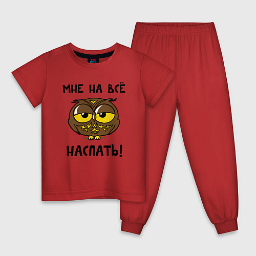 Детская пижама Мне на все наспать / Красный – фото 1