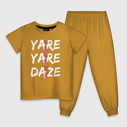 Пижама хлопковая детская YARE YARE DAZE, цвет: горчичный