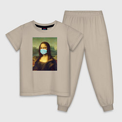 Пижама хлопковая детская Мона Лиза в маске, цвет: миндальный