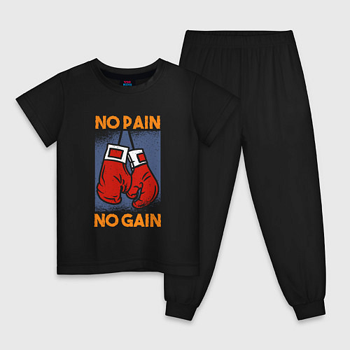 Детская пижама No Pain No Gain / Черный – фото 1