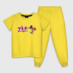 Пижама хлопковая детская Акира, цвет: желтый
