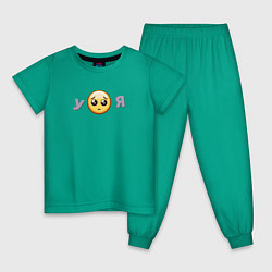 Пижама хлопковая детская Еще позлись пожалуйста, цвет: зеленый