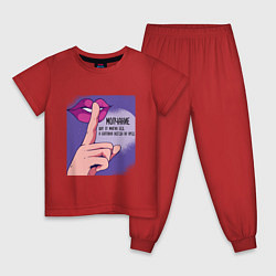 Пижама хлопковая детская Цитата про молчание, цвет: красный