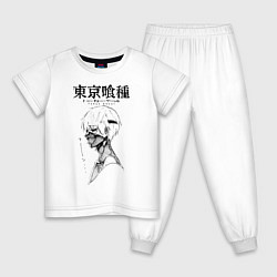 Пижама хлопковая детская Токийский гуль Кен Канеки, цвет: белый
