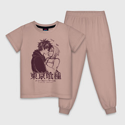Пижама хлопковая детская Токийский гуль - Shut up Hehe, цвет: пыльно-розовый