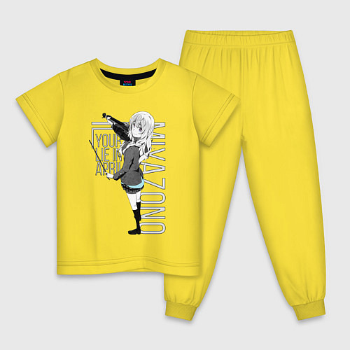 Детская пижама Твоя апрельская ложь / Желтый – фото 1