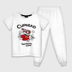 Пижама хлопковая детская Cuphead на самолёте, цвет: белый
