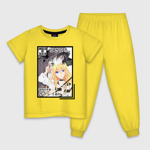 Детская пижама Ангел кровопролития / Желтый – фото 1