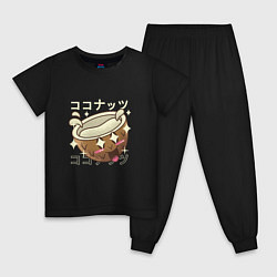 Пижама хлопковая детская Японский кавайный кокос, цвет: черный