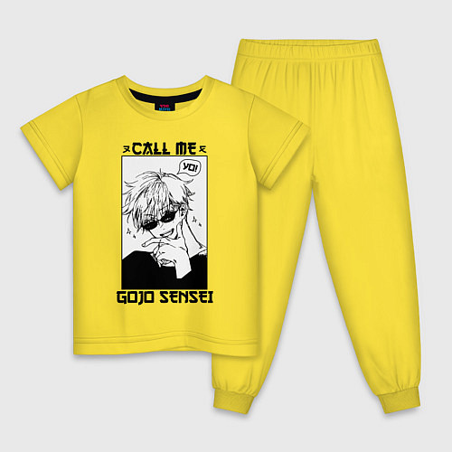 Детская пижама Позвони мне сатору годзе / Желтый – фото 1