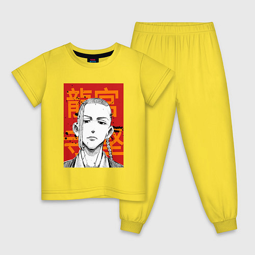 Детская пижама Кэн Рюгудзи Токийские мстители / Желтый – фото 1