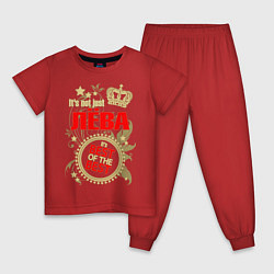 Пижама хлопковая детская Лёва лучший, цвет: красный