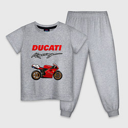 Пижама хлопковая детская DUCATI ДУКАТИ MOTOSPORT, цвет: меланж