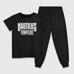 Пижама хлопковая детская Nautilus Pompilius логотип, цвет: черный