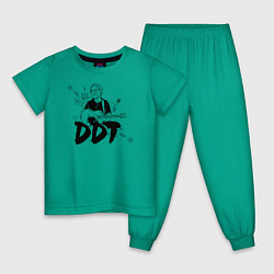 Пижама хлопковая детская DDT Юрий Шевчук, цвет: зеленый
