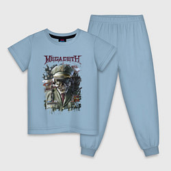 Пижама хлопковая детская Megadeth Мегадеф Z, цвет: мягкое небо