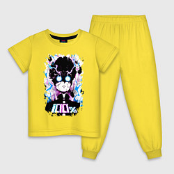 Пижама хлопковая детская Моб Психо 100, цвет: желтый