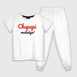 Пижама хлопковая детская Chupapi Mu?a?yo Чупапи муняне, цвет: белый