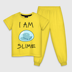 Детская пижама I AM SLIME